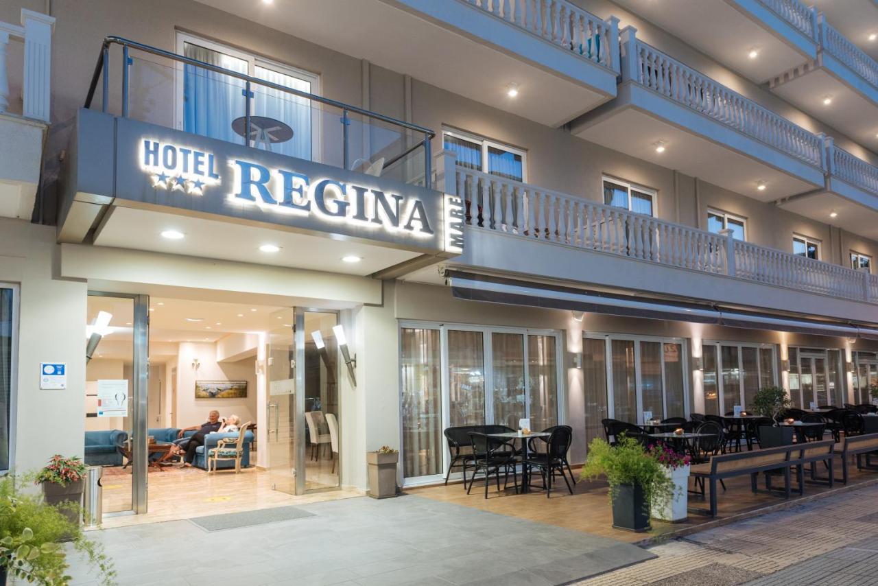 Regina Mare 3*